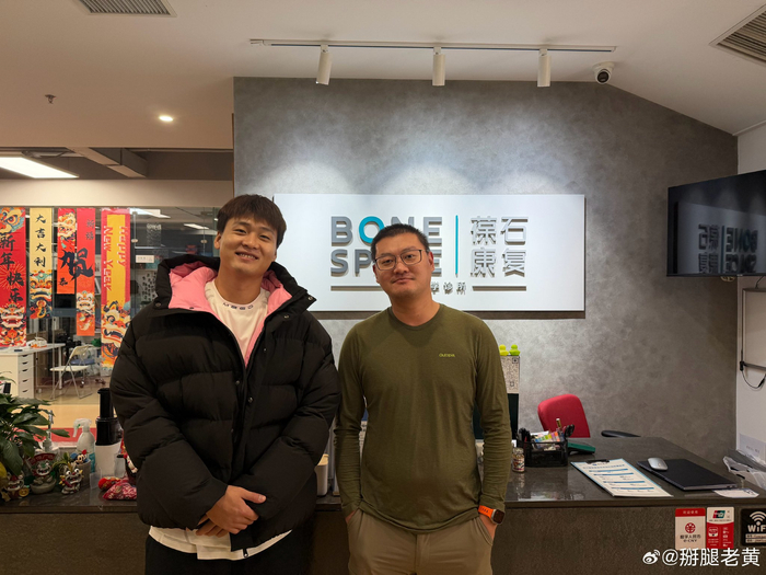 球天下体育-赵睿生日获北京首钢官方祝福|同学_新浪娱乐_新浪新闻